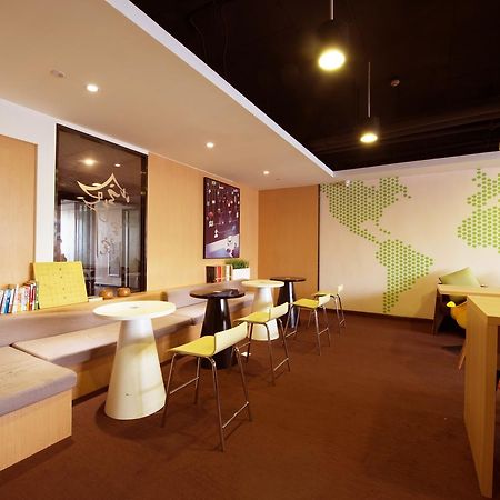 Iu Hotel Tianjin Binjiang Walking Street Εξωτερικό φωτογραφία