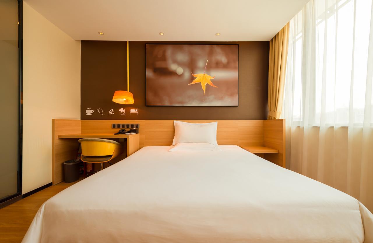 Iu Hotel Tianjin Binjiang Walking Street Εξωτερικό φωτογραφία