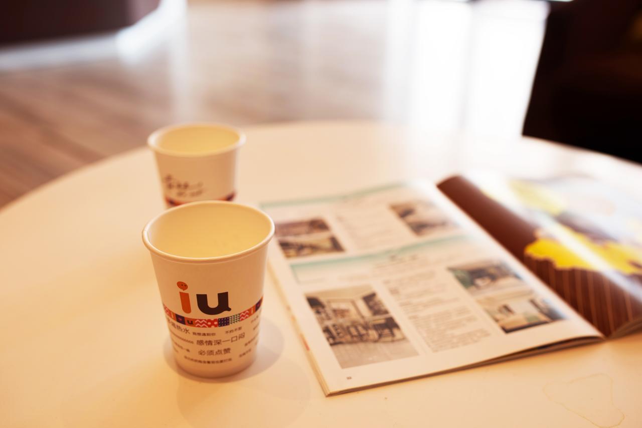 Iu Hotel Tianjin Binjiang Walking Street Εξωτερικό φωτογραφία