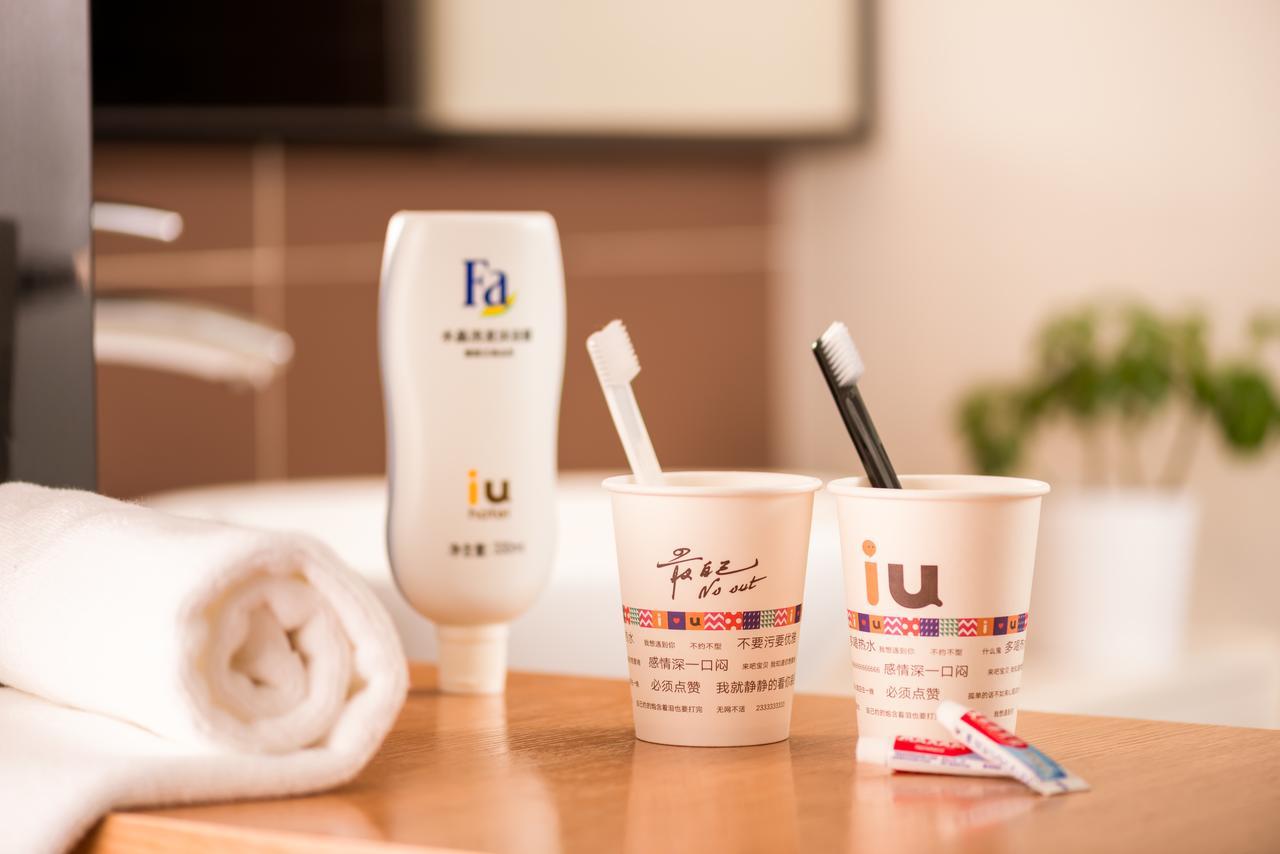 Iu Hotel Tianjin Binjiang Walking Street Εξωτερικό φωτογραφία