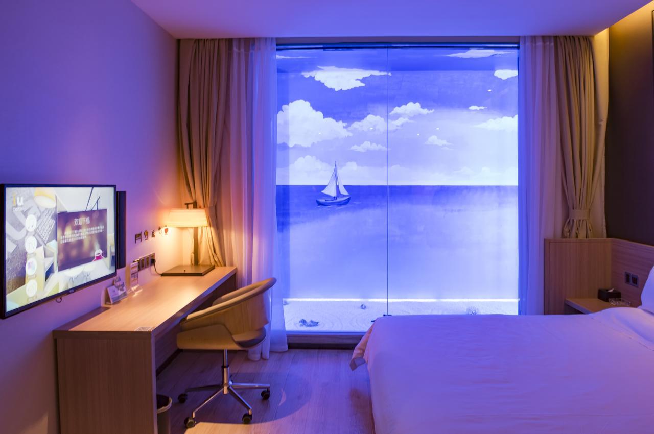 Iu Hotel Tianjin Binjiang Walking Street Εξωτερικό φωτογραφία