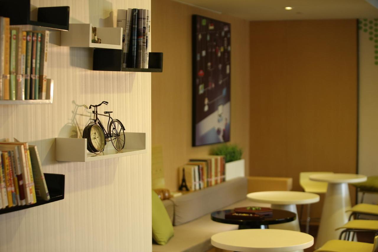 Iu Hotel Tianjin Binjiang Walking Street Εξωτερικό φωτογραφία