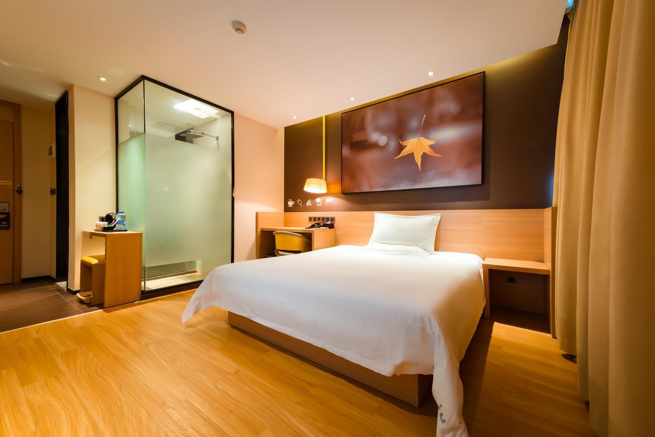 Iu Hotel Tianjin Binjiang Walking Street Εξωτερικό φωτογραφία